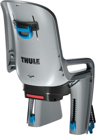 Thule RideAlong child seat 3.Image