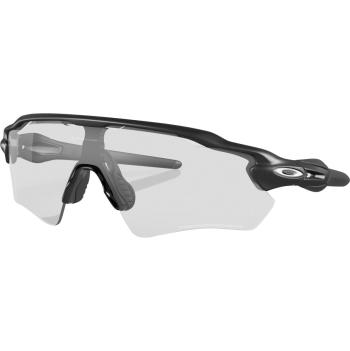 https://k2shop.hu/media_ws/10015/2087/idx/oakley-radar-ev-path-photochromic-sport-szemuveg.jpg