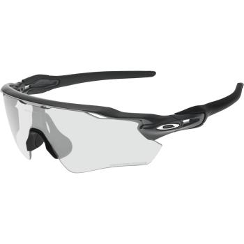 Oakley Radar EV Path Photochromic sport glasses 1.Image