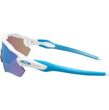 Oakley Radar EV Path Prizm napszemüveg 3.Kép