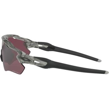 Oakley Radar EV Path Prizm sport glasses 3.Image