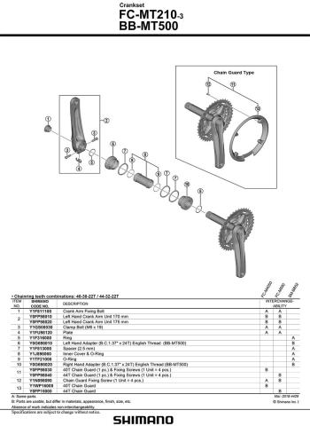 Shimano 2.5mm spacer for crankset 2.Image