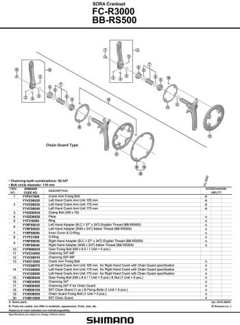 Shimano Sora R3000 integrated crankset 2.Image