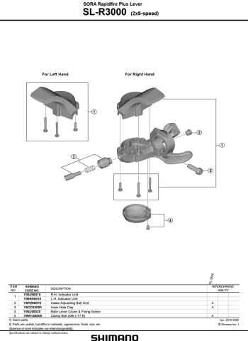 Shimano Sora R3000 9sp shift lever 2.Image