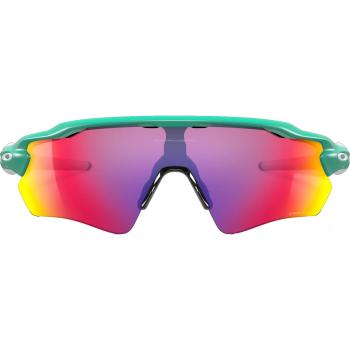 Oakley Radar EV Path Prizm sport glasses 2.Image