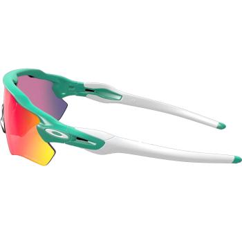 Oakley Radar EV Path Prizm sport glasses 4.Image