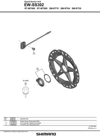 Shimano XTR MT 900 180mm Magnet CenterLock disc brake rotor 2.Image