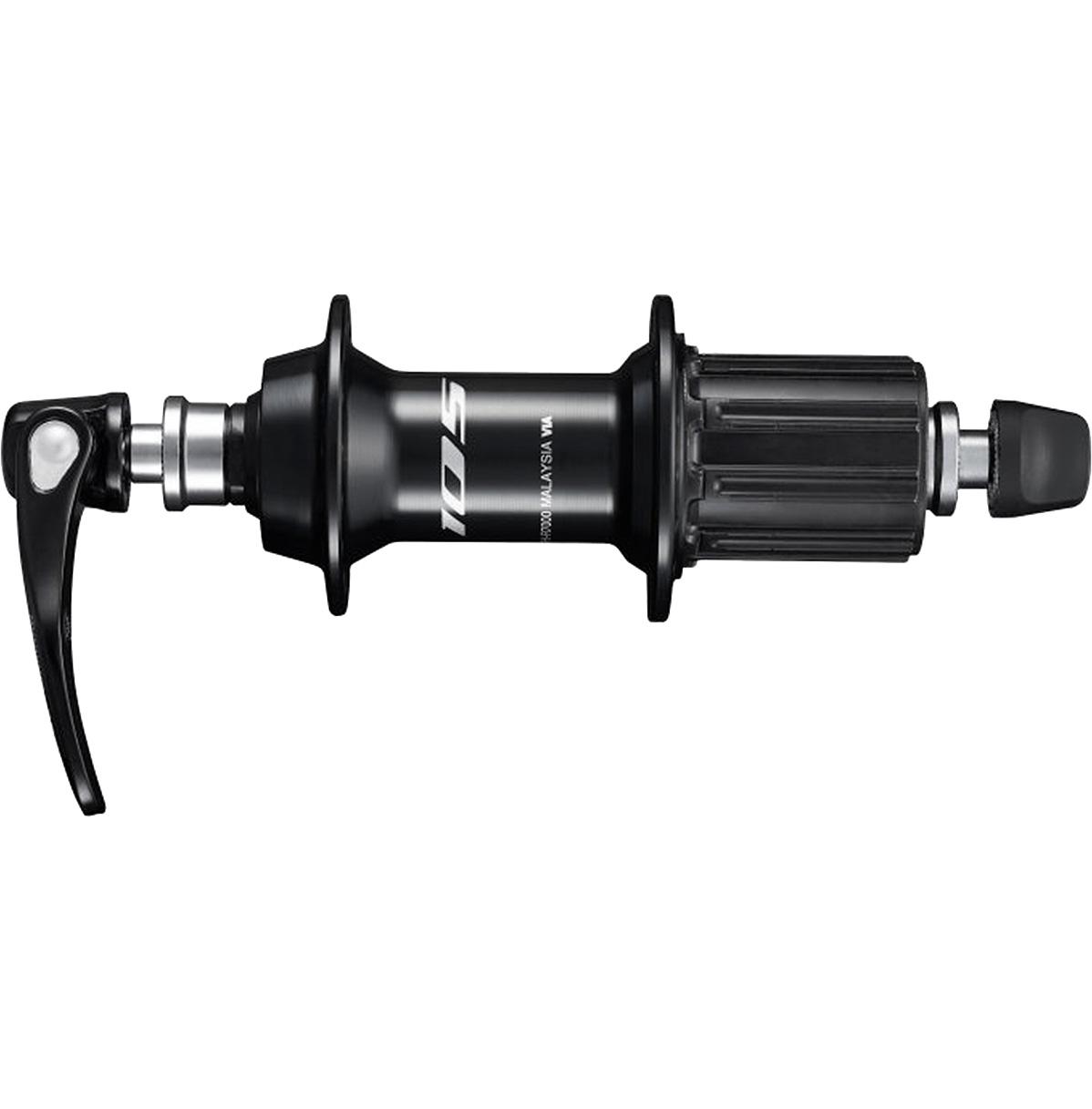 Shimano 105 R7000 hátsó agy