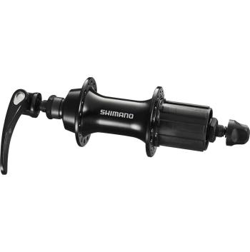Shimano Sora RS300 rear hub 2.Image
