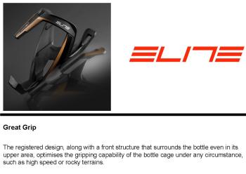 Elite Vico Carbon bottle cage 2.Image