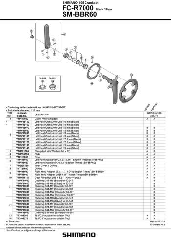 Shimano 105 R7000 crankset 2.Image