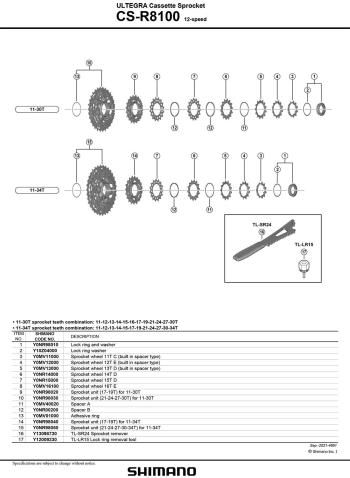 Shimano Ultegra R8100 11-30 fogaskoszorú 2.Kép