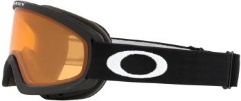 Oakley O Frame 2.0 Pro S síszemüveg 4.Kép