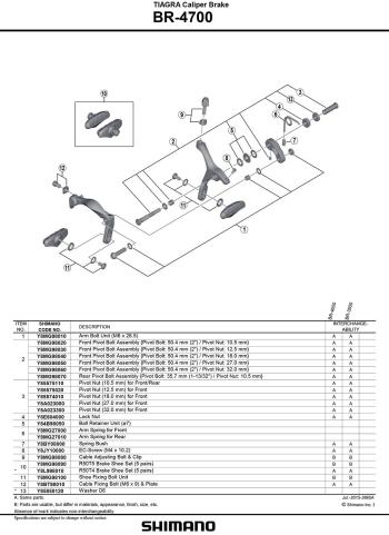 Shimano Tiagra R4770 rear hydraulic brake 2.Image