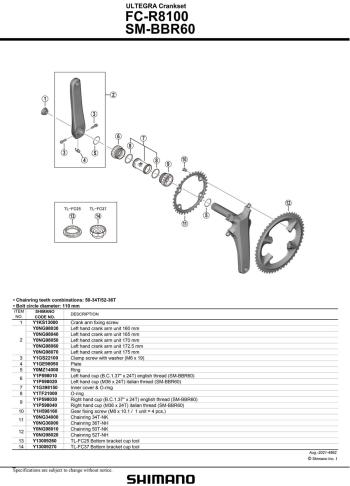 Shimano Ultegra R8100 crankset 3.Image