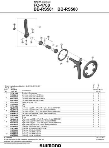 Shimano Fekete Shimano Tiagra FC-4700 integrált hajtómű 2024 2.Kép