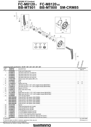 Shimano Deore XT M8120 Hollowtech crankset 3.Image