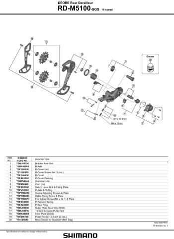 Shimano Deore M5100 SGS hátsó váltó 2.Kép