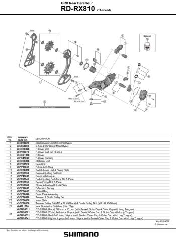 Shimano RD-R8000 b-link 2.Image