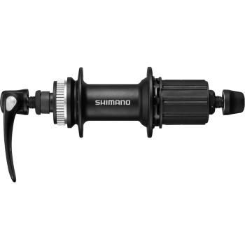 Shimano UR600 Disc hátsó agy Kép