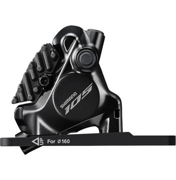 Shimano 105 R7120 hátsó hidraulikus tárcsafék 2.Kép