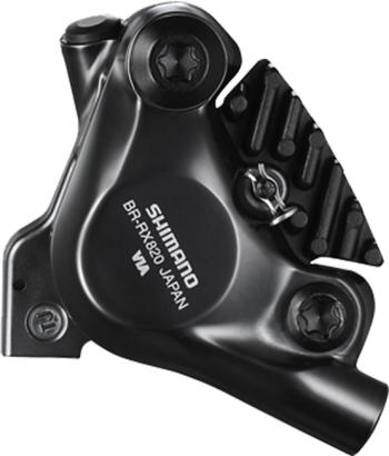 Shimano GRX RX825 Di2 hidraulikus hátsó fékváltókar szett 4.Kép