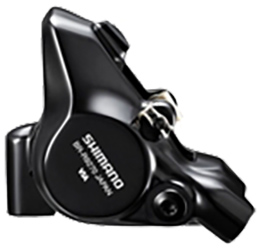 Shimano Dura-Ace Di2 ST-R9270 első hidraulikus tárcsafék szett 4.Kép