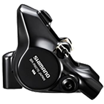 Shimano Dura-Ace Di2  ST-R9270 rear hydraulic disc brake 4.Image
