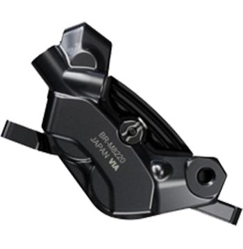 Shimano Deore XT M8220 tárcsafék test 2.Kép