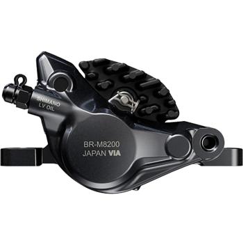 Shimano Deore XT M8200 hydraulic disc brake caliper 2.Image