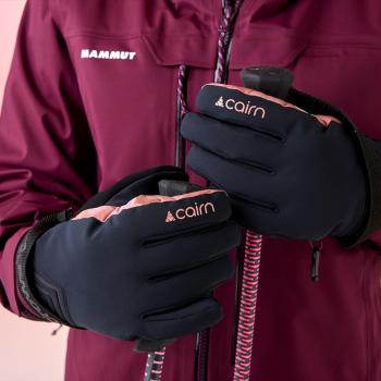 Cairn Elena Pure Fit gloves 3.Image