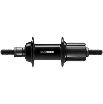 Shimano FH-NN300 solid axle rear hub 1.Image